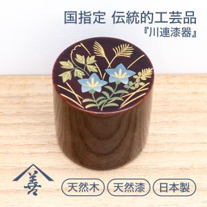 文鎮 おしゃれ 重い 漆 川連 漆器 木製 木 日本製 お祝い ギフト 蒔絵