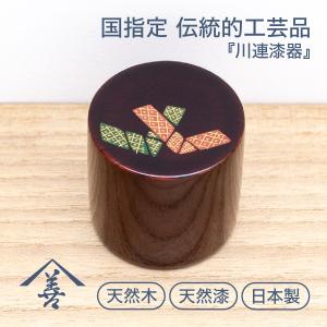 書鎮 文鎮 ペーパーウエイト 螺鈿 さくら 高岡漆器 : がらんどう 手