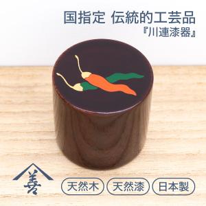 文鎮 おしゃれ 重い 漆 川連 漆器 木製 木 日本製 お祝い ギフト 蒔絵