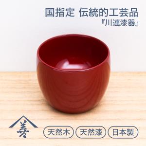佐藤善六漆器店 - Yahoo!ショッピング