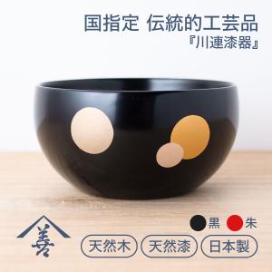 文鎮 おしゃれ 重い 漆 川連 漆器 木製 木 日本製 お祝い ギフト 蒔絵