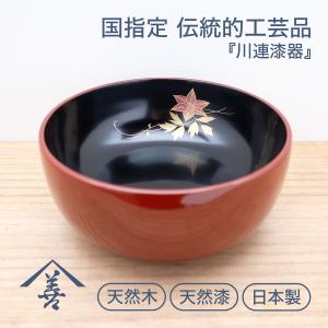重箱 川連 漆器 木製 三段 漆 漆塗り 桜 おせち 日本製 高級 木 黒 6寸