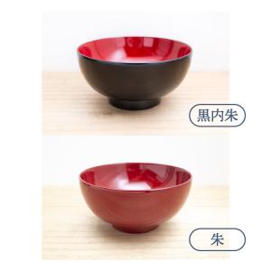お椀 汁椀 木製 味噌汁 椀 おしゃれ 日本製...の詳細画像4