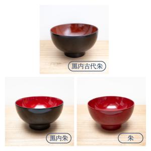 お椀 汁椀 木製 味噌汁 椀 おしゃれ 日本製...の詳細画像4