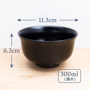 お椀 汁椀 木製 味噌汁 椀 おしゃれ 日本製...の詳細画像3