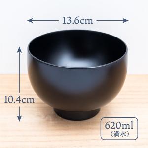 お椀 木製 日本製 大きめ おしゃれ おわん ...の詳細画像3
