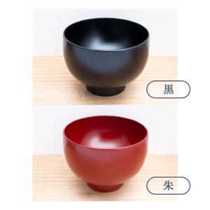 お椀 木製 日本製 大きめ おしゃれ おわん ...の詳細画像4