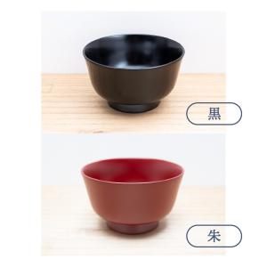 お椀 汁椀 木製 味噌汁 おしゃれ 日本製 子...の詳細画像4