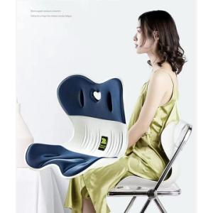 骨盤矯正座椅子 姿勢サポートチェア 腰当て 背当て