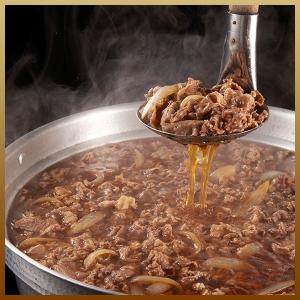牛丼 すき家 牛丼の具10パックセット 牛丼の...の詳細画像2