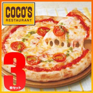 ココス監修 ピザ チェリートマトと3種チーズのピッツァマルゲリータ 5