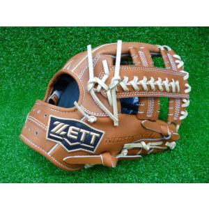 ネオステイタス ゼット 軟式野球グローブ ネオステイタスVLシリーズ