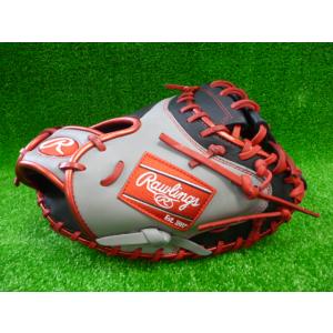 ローリングス　軟式　オーダー　キャッチャーミット ローリングス/オーダー/キャッチャーミット/軟式用/HOH