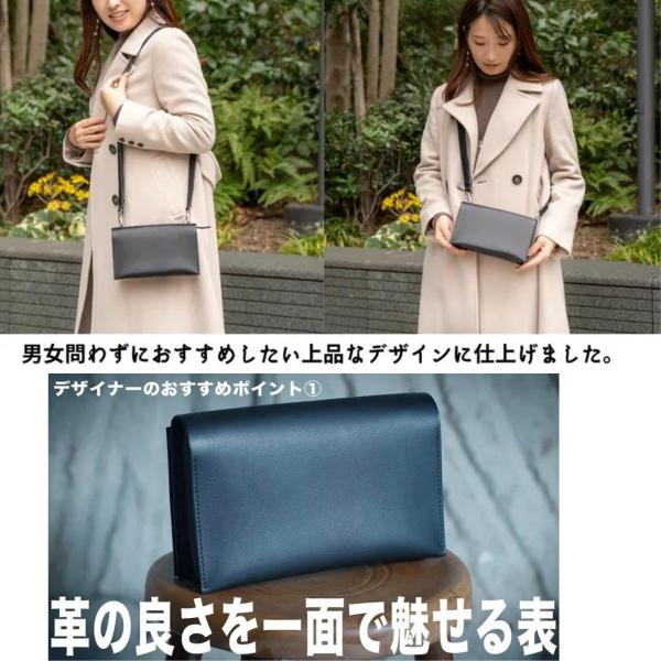 【年間200頭の高品質牛レザー100%】財布一体型 2WAYポーチ