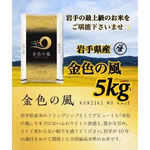 3袋セット 】 発酵本家の味噌汁 83.5g 約10食分 和心本舗 インスタント