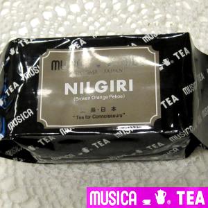 ムジカティー ニルギリ【musica TEA NILGIRI】<250ｇパケット>｜ゼントレーディング