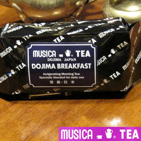 ムジカティー 堂島ブレックファースト【musica TEA DOJIMA BREAKFAST】&lt;35...