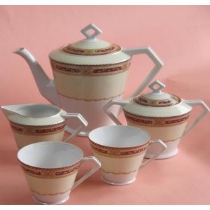 ノリタケ Noritake フィッツジェラルド ティー・コーヒー碗皿ペア