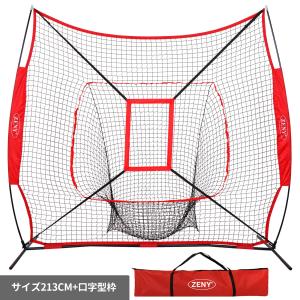 「僅少」選べる全5種類 ★人気タイプ再入荷!野...の詳細画像5