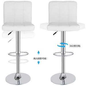 白 2個セット カウンターチェア 昇降式 イス...の詳細画像2