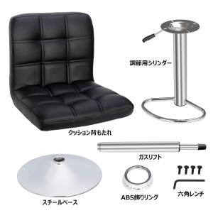 「在庫僅少」カウンターチェア 昇降 カウンター...の詳細画像3