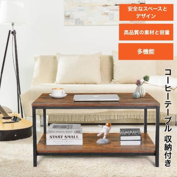 センターテーブル ローテーブル 北欧 木製 カフェテーブル ティーテーブル コーヒーテーブル リビン...