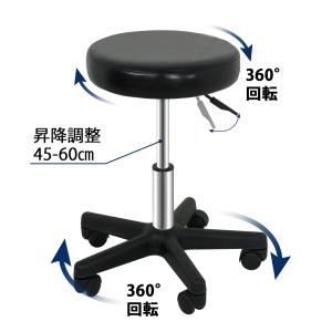 3色 改良版分厚い座面 人気 スツール 昇降式...の詳細画像3