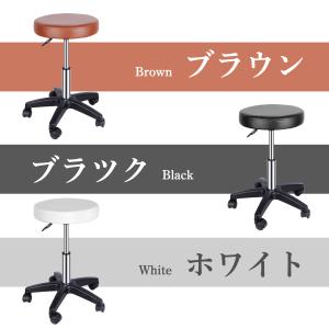 3色 改良版分厚い座面 人気 スツール 昇降式...の詳細画像5