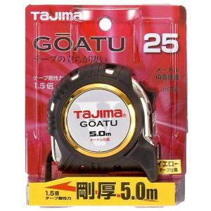 Tajima タジマ TAJIMA スケール コンベックス 剛厚セフステン