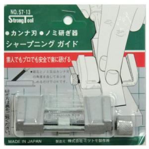 SK11 カンナ刃・ノミ刃研ぎガイド SSG-70 : ホームセンターバローYahoo