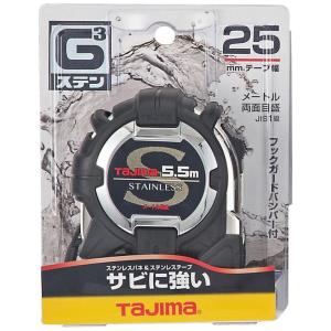 タジマ スケール コンベックス 剛厚ロック-25 GAL2550S×10個 タジマ 剛厚Gロック-25 5.0m 尺相当目盛付 スケール