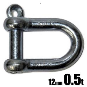 ユニクロメッキ 捻シャックル 12mm 0.5t KTH-12 1個【コンドーテック シャコ】