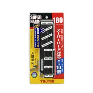 タジマ ボードヤスリ スーパーハード180 荒目/細目 両面タイプ TBY-SH180【TAJIMA 石膏ボード やすり 鑢】｜zenzaemon-tools