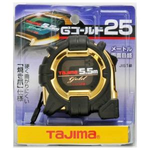 タジマ コンベックス スケール ロック-19 5.5m メートル目盛 紙函 L19
