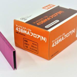 マックス（MAX） JIS規格品 4mm幅 MA線 足長38mmフロアステープル