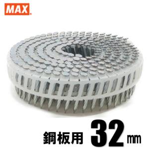 MAX FAP32V5 プラシート連結 メッキ鋼...の商品画像