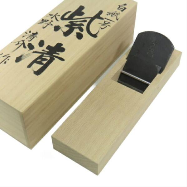 鉋 「紫清」 寸八 水野清介氏作【新潟 与板 かんな 水野 清介 高級鉋】