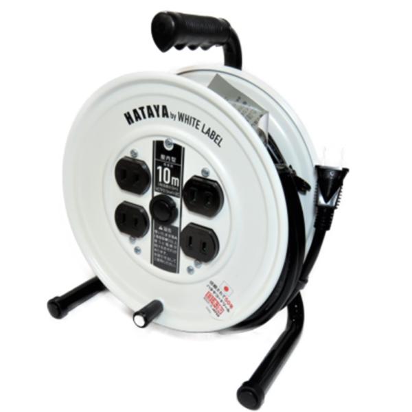 HATAYA コードリール 10ｍ  標準型 ホワイト JS-101W【畑谷製作所 白 VCTF2....