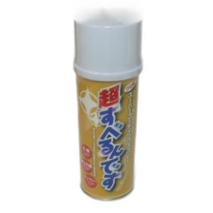 超すべるんです スーパーコーテイングスプレー 4...の商品画像