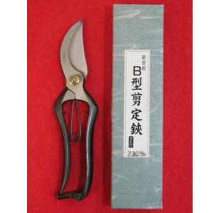 おの義刃物 ネジ・ナット一式 全鋼 芽切鋏180mm、200mm・芽切鋏210