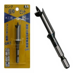 大見工業 TG45 超硬ステンレスホールカッター 45mm (1本) : 工具ランド