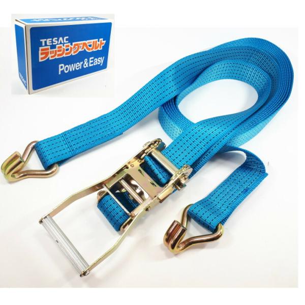 テザック ラッシングベルト ラチェットバックル式 (ナローフック) R50KAE010AE050A ...