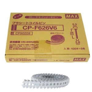 MAX CP-F619V6 19mm プラシートコイルピン 1巻（100本） CP90207