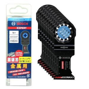 ボッシュ マルチツール 替刃 超硬刃 金属用 1...の商品画像