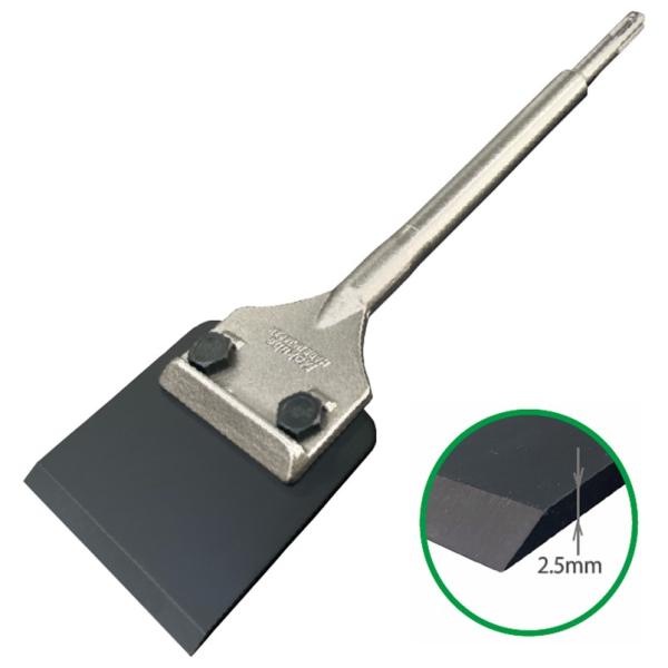 モクバ 快速スクレーパー 厚刃 80mm 替刃式 SDSプラス シャンク  B06701【スクレーパ...