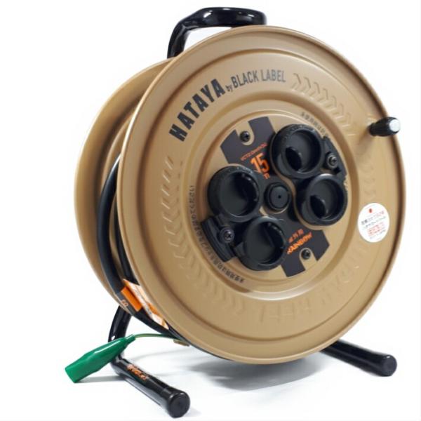 HATAYA by BLACK LABEL レインボーリール 屋外用 SG-15KBE 15m 防雨...