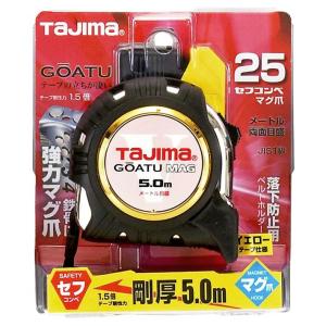 Tajima（タジマ） 回転式セフG7ロックマグ爪25 5.0m メートル目盛