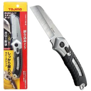 タジマ 折込 電工ナイフ スタンダード DK-FKSD【TAJIMA 折り込み ナイフ 工具 電気工事】｜zenzaemon-tools