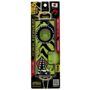 手動ハサミ 手動バサミ 32インチ アルミニウム合金 軽量 工具 1102 手動ハサミ 32インチ ケーブルカッター 電線カッター 銅線 アルミ線