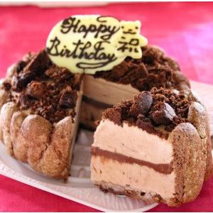 誕生日ケーキ バースデーケーキ チョコレートのアイスクリームデコレーションケーキ6号 アイスケーキ スイーツ Bs47 アイス スイーツ専門店 善左エ門 通販 Yahoo ショッピング